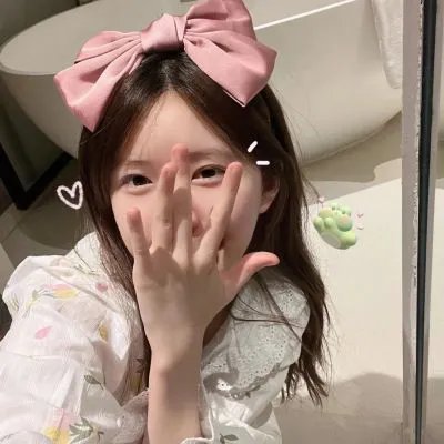 年轻女孩爱过来